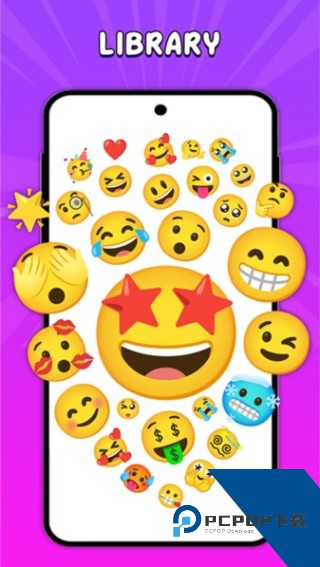 Emoji生成器软件下载安卓版v1.0