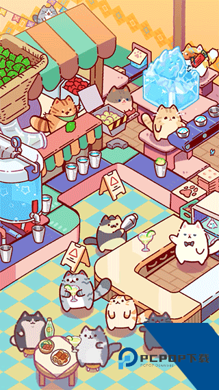 Snack Bar 安卓版v1.0.209