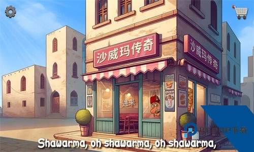 沙琪玛传奇手游升级版海外版v1.0.38