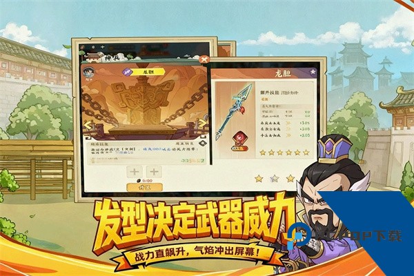 高能探宝团(内附兑换码) 免费版v0.0.1
