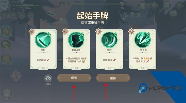 Ancient Gods 最新版v1.20.0
