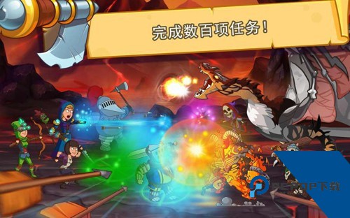 喧闹的城堡 官方正版v1.143.0