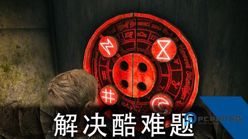 恐怖公园2中文版 最新版v1.7.3