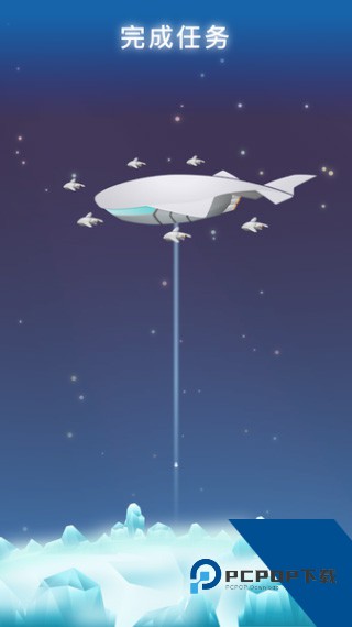 Bear Planet 安卓版v1.0.2
