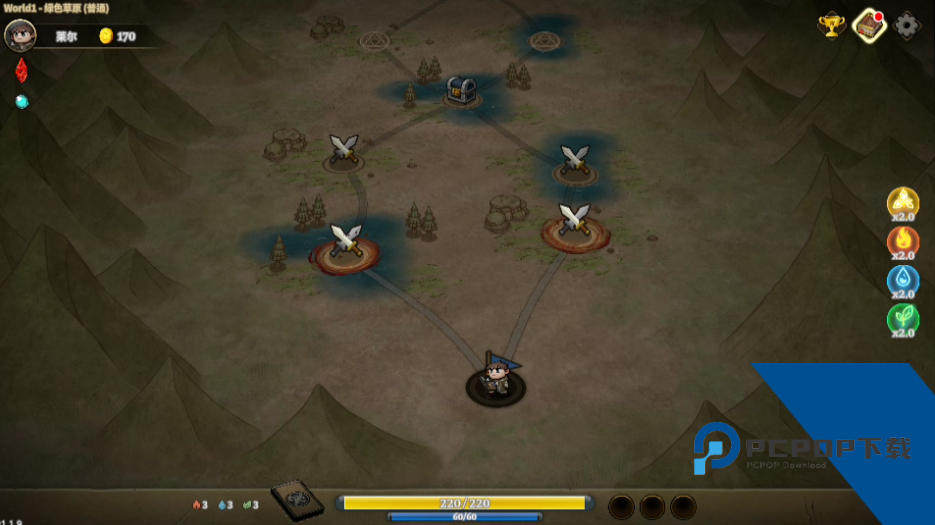 英雄征集 安卓版v1.1.9