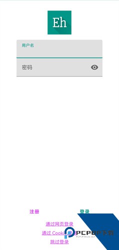 ehviewer绿色版最新版本v1.9.9.10