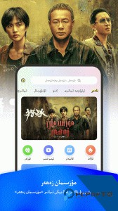 izdax官方正版app下载 v3.9.52