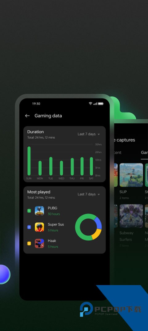 oppo游戏空间7.3.8版本下载手机版v7.3.8
