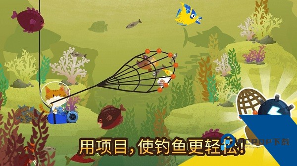 The Fishercat 安卓版v4.3.10