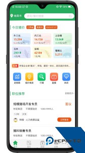 猪好多最新版官方正版下载 v3.4