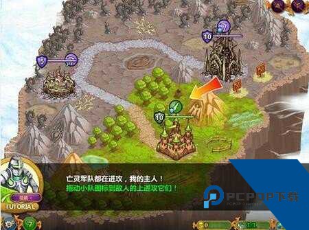 Takeover(城邦争霸)游戏中文版v0.6.71