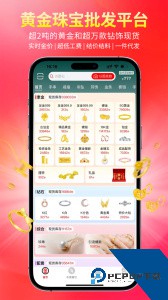 找金app最新版下载 v2.13.2