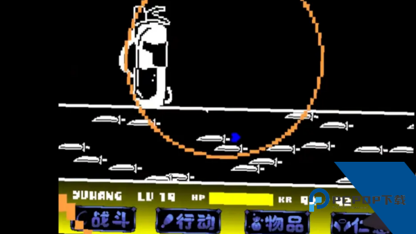 传说之下沃玛战最新版 安卓版v1.0.3