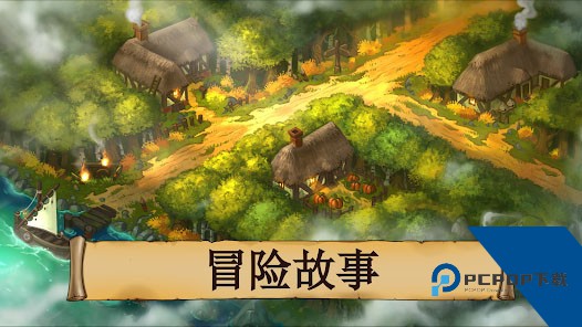 黑曜石骑士(Obsidian Knight RPG) 安卓版v2.0.11