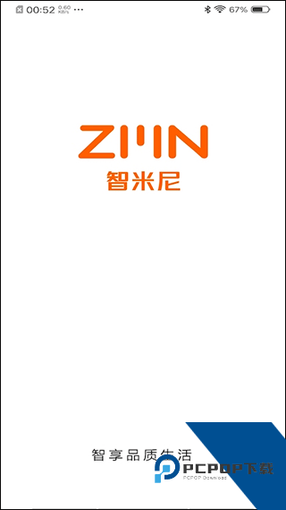 智米尼官方完整版应用app下载 v1.0.6