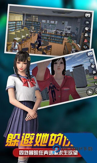 女巨人模拟器手游升级版v1.7