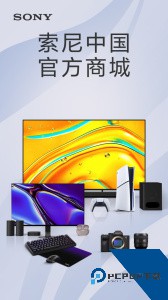 索尼中国官方正版商城最新版下载 v7.0.1
