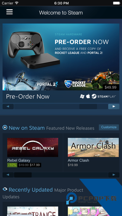 Steam蒸汽平台app安卓手机版v3.10.5