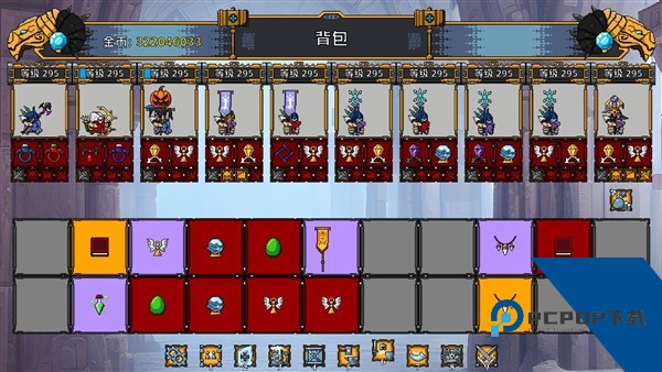 矮人军团自走棋内置MOD菜单版 完整版v1.21.21