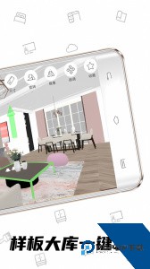 喜云软件下载 v3.0.2.135