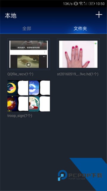 快狐app短视频软件下载1.1.96