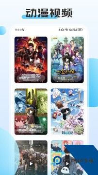 ehviewer最新下载