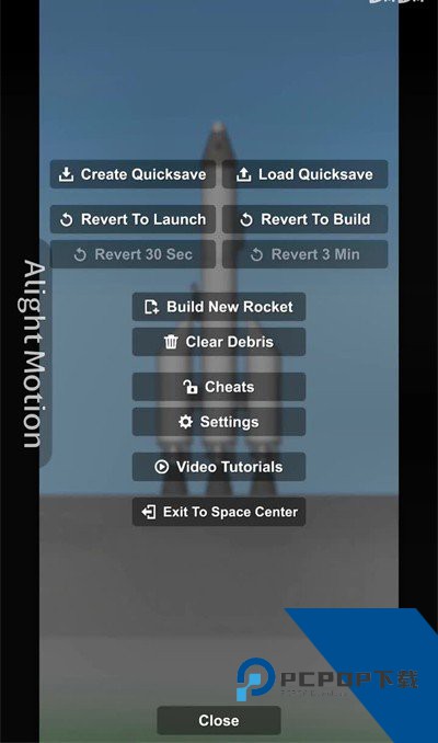 航天模拟器宇航员版本安卓中文版v1.5.10.2