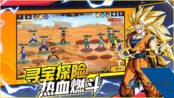 武道决斗超宇宙内置菜单版 最新版vv1.1.4