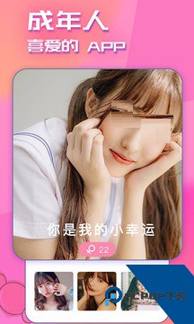 快猫短视频app免费版v1.0.7下载1.0.7
