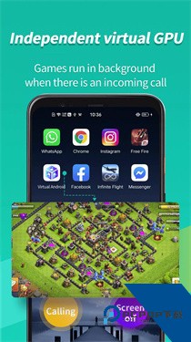 虚拟精灵定位软件最新版v3.3.1