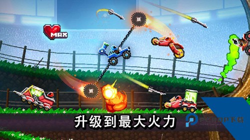 撞头赛车联机版 最新版v5.1.13
