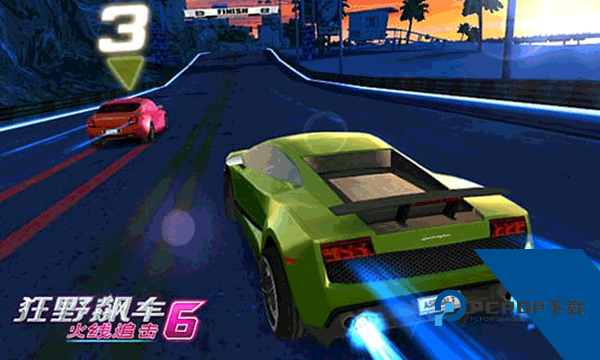 狂野飙车6无限金币版 手机版v3.7.0