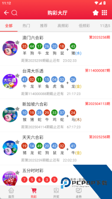 17图库资料网