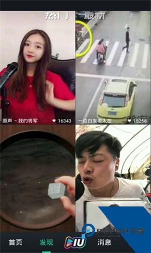 可乐视频app安卓版 v1.0.23