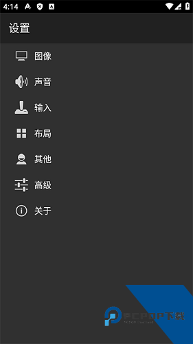 myoldboy1.5.2旧版本下载v1.5.2