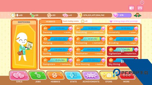 空闲约会免费版 最新版v0.442
