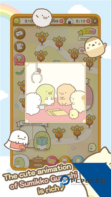 角落萌宠(Sumikko gurashi) 安卓版v2.9.7