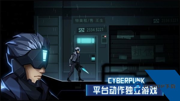 镜界离线版 单机版v1.1.3