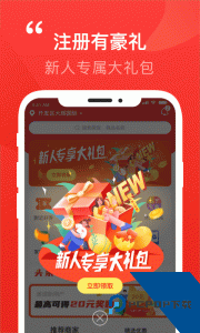 阳泉泉乎app下载 v3.9.1