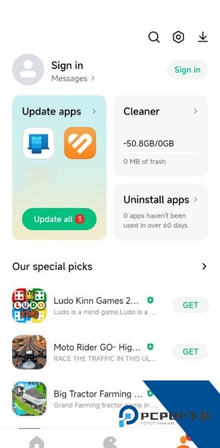 小米应用商店国际版(GetApps)下载最新版v39.8.1.0