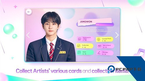 rhythm hive国际服 最新版v12.0