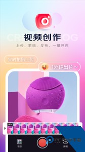 京东内容助手app官方正版客户端下载 v1.8.40