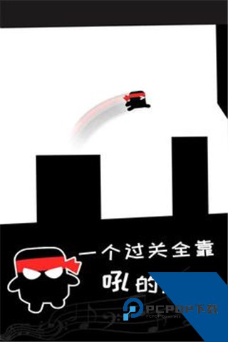 英雄必须吼游戏安卓版 v4.0.3