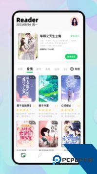 ehviewer彩色版1.9.4.8