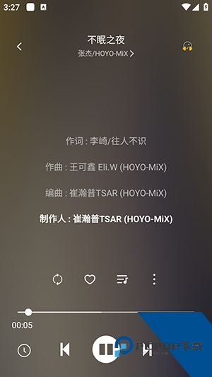 全民好听音乐app官方版 v4.6