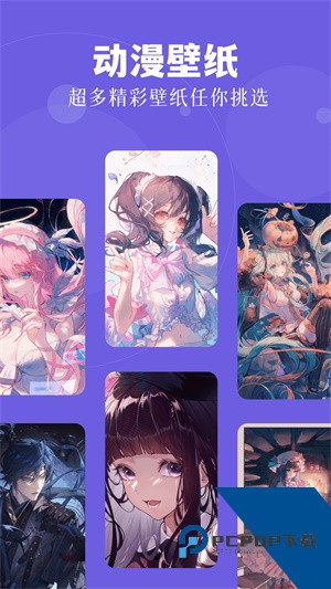 漫蛙MANWA2官方网页链接