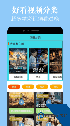 大小姐tiktok41.0版本下载1.5.5.4