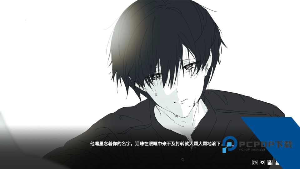 你离开之后 安卓版v1.0