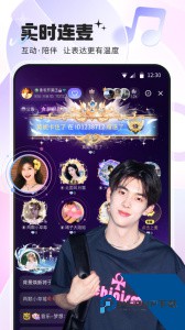 氧气语音app官方正版下载 v13.11.1