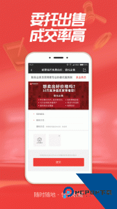 赵涌在线钱币交易平台下载 v4.13.13